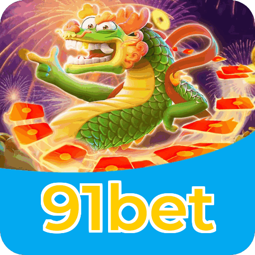 Fortune Series Premium Features